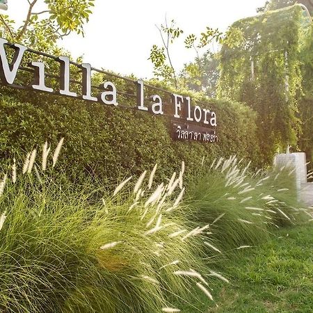 Villa La Flora Kanchanaburi Exterior photo